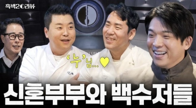 アン・ソンジェも切り捨て?…「飲酒運転告白」イム・ソングン、サムネイルから交代