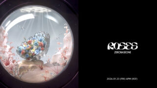 ZEROBASEONE、23日に新曲「ROSIES」先行公開