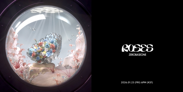 제베원, 23일 신곡 ‘로지즈’ 선공개