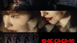 IVEのリーズ、カミングスーン映像公開