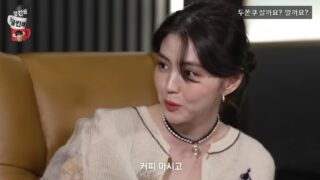 「ドゥチョンク待ち2時間？待てない」…ハン・ソヒ、反対していたのに『結局』