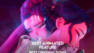 『ケデヘン』OST「ゴールデン」、ゴールデングローブ賞受賞に続きアカデミー賞もノミネート