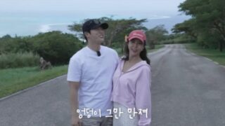 「お尻触らないで」…結婚間近のシンジ♥ムンウォン、路上でスキンシップ？『はっ』