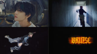 エイトン、新曲「BRUISE(火種)」M/V ティーザー