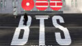 BTSワールドツアーのニュースに…世界経済が「沸騰」、釜山の検索量が2375％急増
