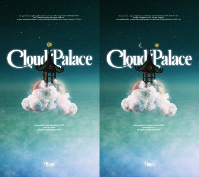 ビリー、フリーリリースシングルステムサンプラー公開