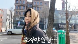 コ・ソヨン、漢南洞の300億ウォン建物に「孝子よ、さようなら」…批判受けこっそり編集