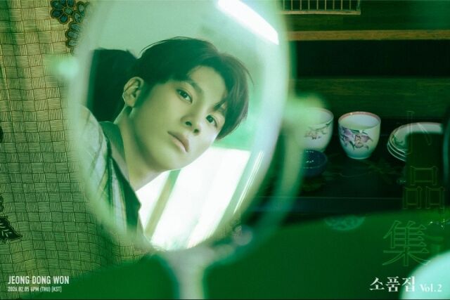 정동원, 입대 전 마지막 선물…임재범 '겨울편지' 리메이크