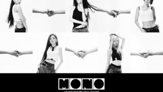 子供たち、新曲「Mono」をリリース