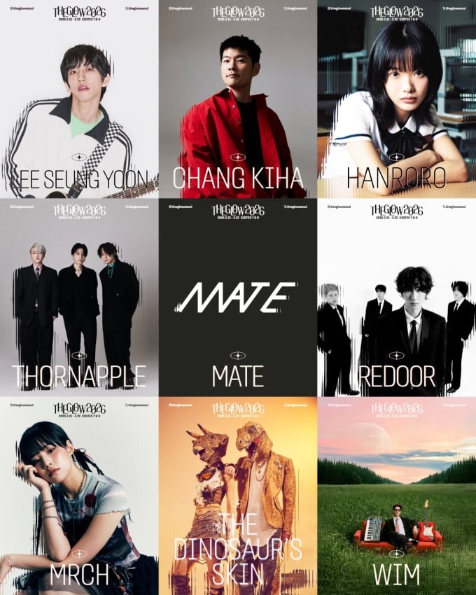 ヒョクオ・チャン・ギハ・イ・スンユン・イ・チャンヒョク…『The Glow 2026』ラインナップ