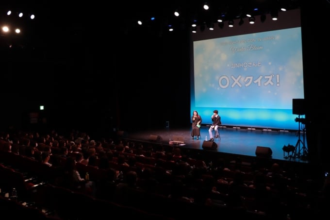 ペンタゴン・ジンホ、日本ファンコンサートを成功裏に終了