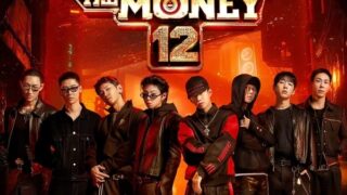 'ショミ12'有名ラッパー、兵役忌避容疑で起訴...エムネット "事実関係確認中"