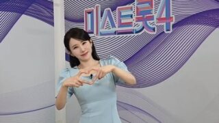 コンテスト中に救急室を訪れた「ミストロット4」キム・ダナ、緊急脳手術..."血管の炎症"
