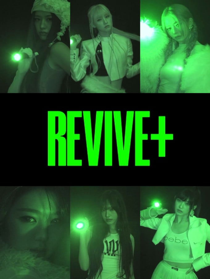 アイヴ、闇の強烈なカリスマ