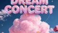 ドリームコンサート香港」、一週間前に無期限延期..."中国側の一方的な通知"