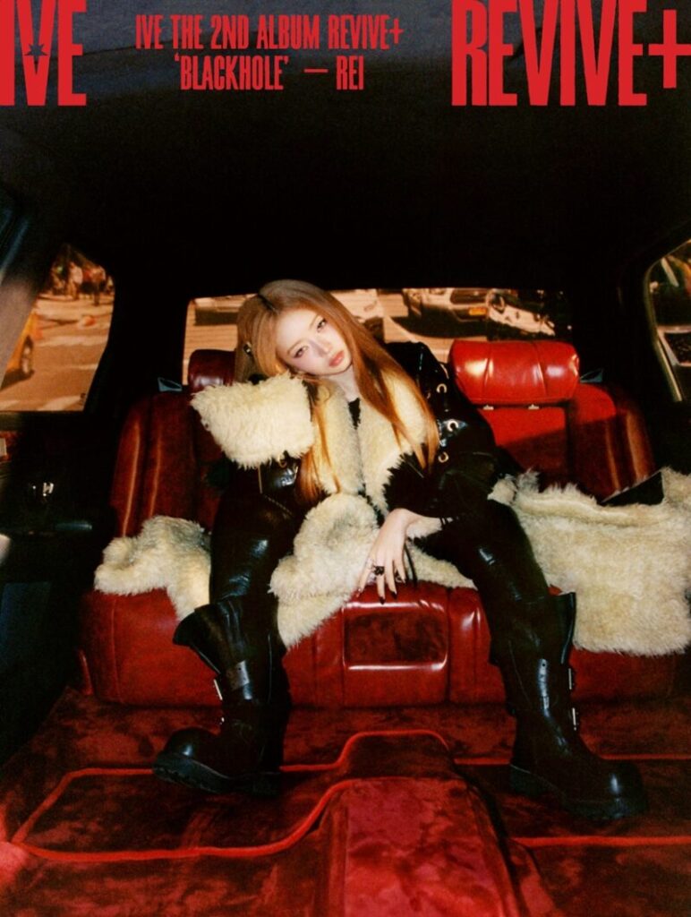 IVE、全員センタービジュアルに魅了される! ブラックホールのように引き込まれる美しさ！