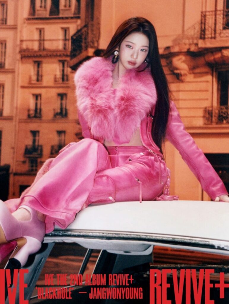 IVE、全員センタービジュアルに魅了される! ブラックホールのように引き込まれる美しさ！