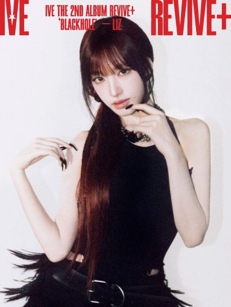 IVE、全員センタービジュアルに魅了される! ブラックホールのように引き込まれる美しさ！