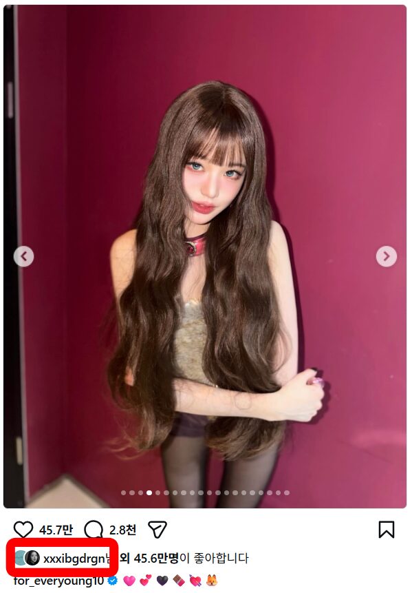 IVEチャン・ウォニョン、溶け込むような魅惑的な眼差し…G-DRAGONも「いいね」