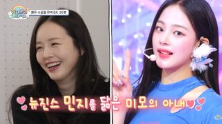 KCMの日本人妻、臨月でも「ニュージンズ・ミンジ」級の美貌維持…二人の娘は母親そっくり