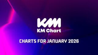 華佗イ・チャンウォン...KMチャート1月結果