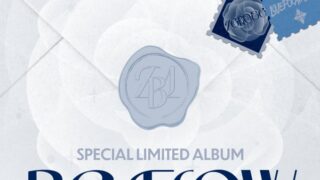 ゼロベースワン、本日「RE-FLOW」発売