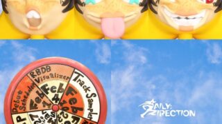 デイリーディレクション、23日デビュー決定