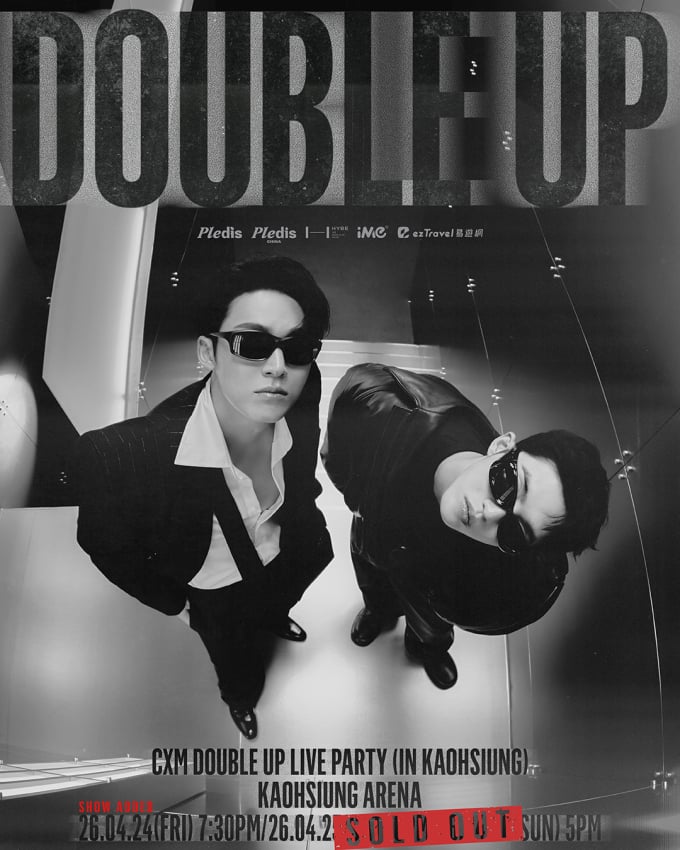 セブンティーン・エスコプス×ミンギュ、高雄公演追加開催