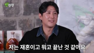 "再婚だなんだと、Xされたよう"...ファン・ジェギュン(Hwang Jae-gyun)の'遅延と離婚'後の近況を見ると？