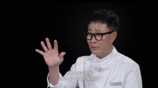 坡州（パジュ）レストラン開業中止...'飲酒論争'イム・ソンギュン"売買の懸垂幕は隣の筆地"