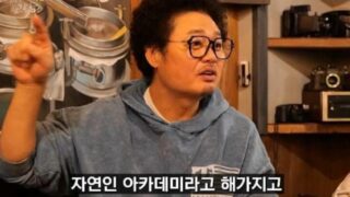 "月300万ウォン内野手出演"...ユンテク、'自然人である'操作疑惑に口火を切る