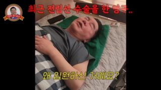 179億破産」シム・ヒョンテレ、独り暮らし16年目の家を公開..."一人で暮らすのが恥ずかしい"