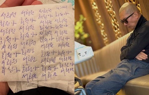 ク・ジュンヨプ、キム・ジョンレを抱っこしてソ・ヒウォン墓参り..."息を切らして大泣き"