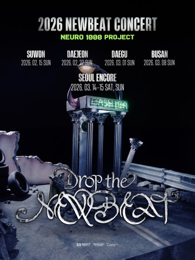 ニュービット、初の全国ツアー開催