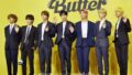 BTS、景福宮「王の道」で登場...カムバックコンサート、190カ国3億人に生中継