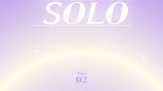 EXOの守護歌唱「私はSOLO」OST、本日発売