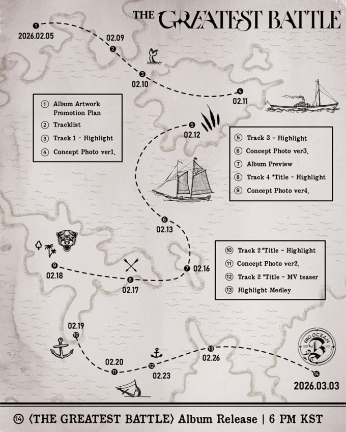 '世界初スアアイドル'ビッグオーシャン、3月カムバック