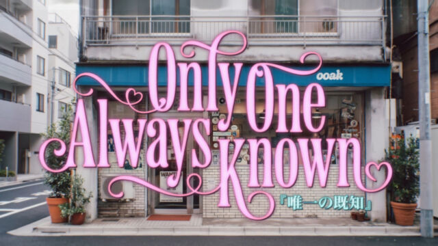 ミン・ヒジン "本質に忠実...プロデューサーが真心を込めてボーイズグループを企画"