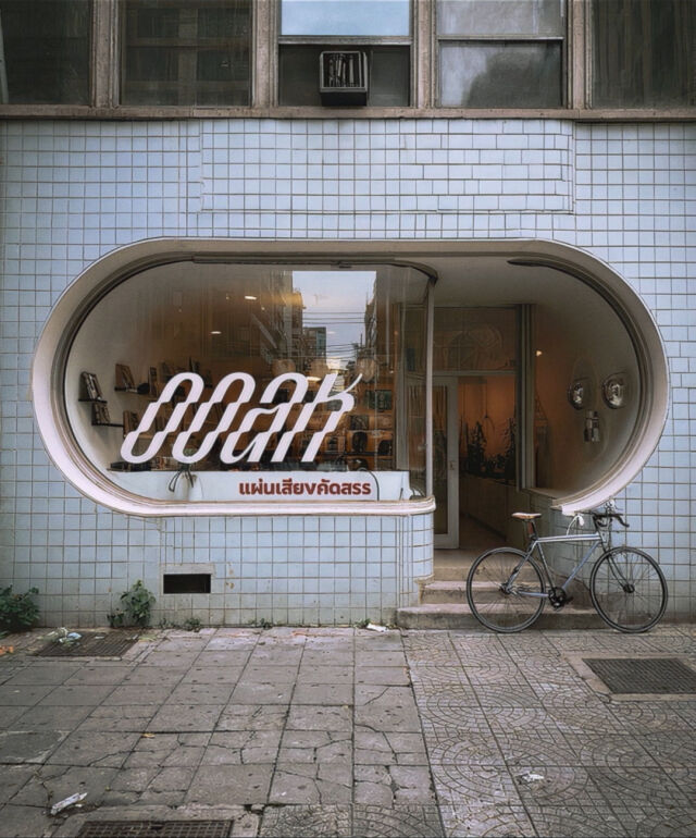 ミン・ヒジン "本質に忠実...プロデューサーが真心を込めてボーイズグループを企画"