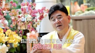 "子供2人・妹死亡、私のせいだと思う"...無神論者になった俳優ジョン・ホギョンの涙