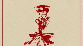 シンガーソングライターBla、新EP「Normal Life」トラックリスト公開
