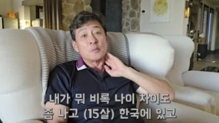 "15歳年下の妻と結婚"...俳優キム・ビョンセ、突然姿を消した理由は？