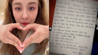 "嘘の言葉が静まるまで"...'独食論争'オク・ジュヒョン、意味深な SNS
