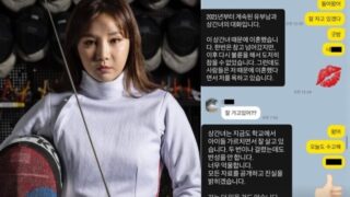 "不倫女、学校で子供たちを教える"...ナム・ヒョンヒ、元夫の不倫暴露