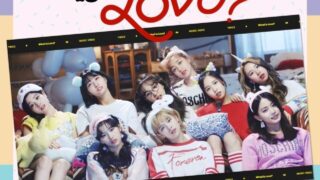 TWICEは今も全盛期…「What is Love?」ミュージックビデオ、YouTube再生回数9億回突破