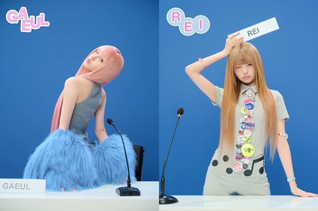 IVEの秋(アイヴ・クァル)・レイ、本日(12日)『M Countdown』に出演…スペシャルMC→「BANG BANG」初公開