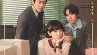 EXイ・サンミ、「アンダーカバー・ミスホン」OST音源発売