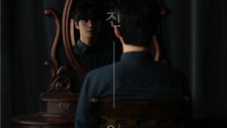 「ミスター・トロット3」パク・ジフ、新曲「ぼやけた顔」15日発売
