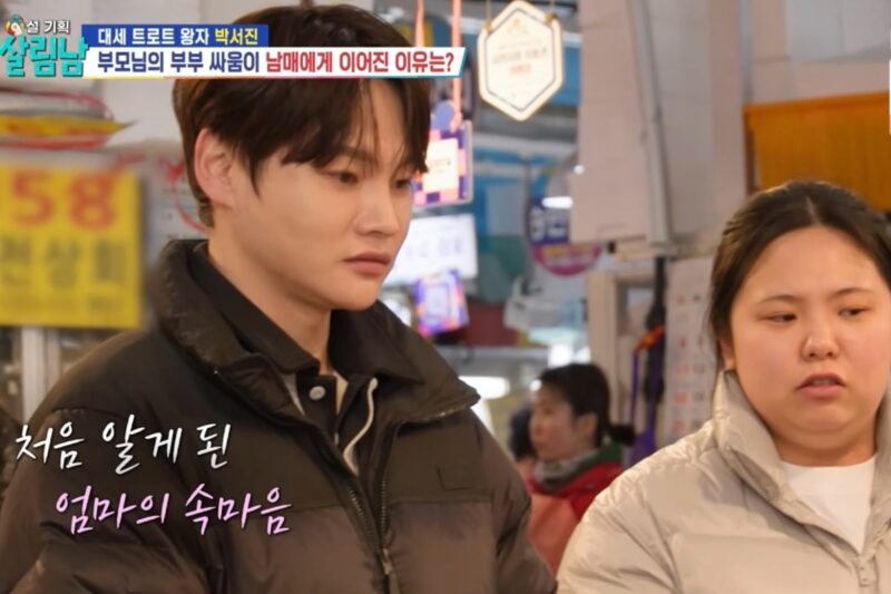 「声が大きくなった」…パク・ソジン、現場で喧嘩が起きた