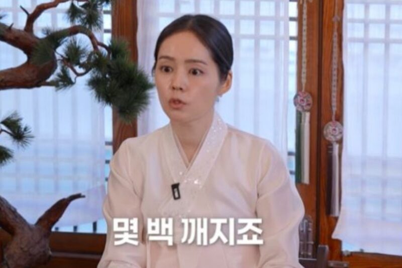 ‘ヨン・ジョンフン♥’ハン・ガイン、旧正月に…悲しい知らせ